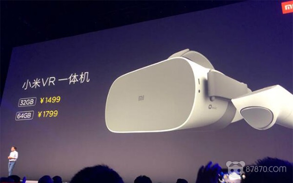 87晚汇 | 小米VR一体机售价1499元起 Tobii推出全新VR眼动追踪分析工具