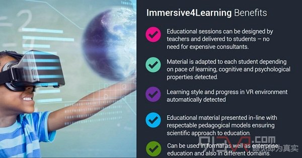 ARVRtech众筹VR教育平台旨在结合AI技术教学