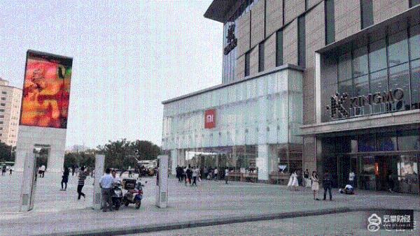 雷军高调“晒娃”！700平小米之家即将南京开业