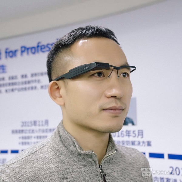亮亮视野创始人吴斐：基于AR智能眼镜，第一视角交互将变革商业视界