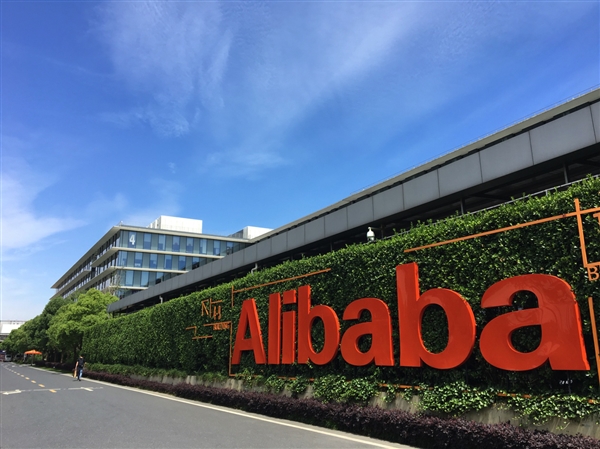 阿里巴巴成全球最具颠覆能力科技企业