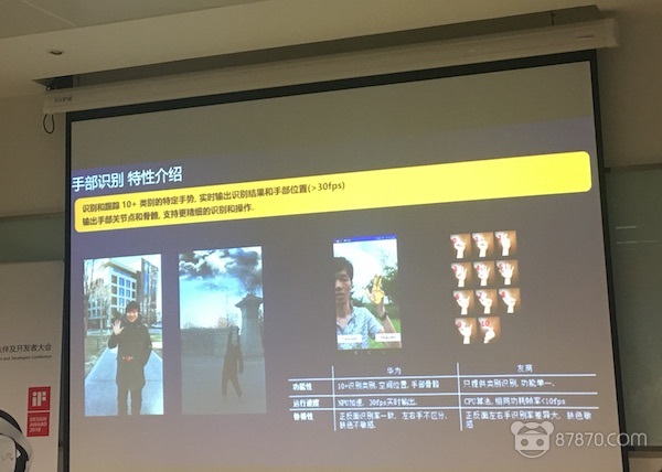 华为AR Engine 1.0：构建对世界的理解，完善的开发者支持