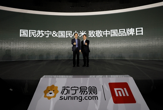 苏宁手机618排行榜:小米、苹果争榜首