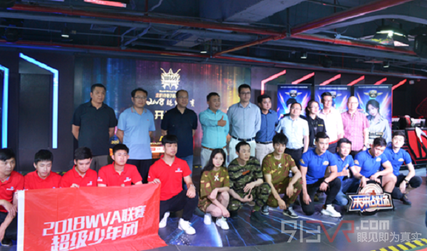 竞技时代国美零售战略签约，共同打造中塔电竞新业态