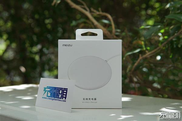 99元/10W快充 魅族无线充电器图赏