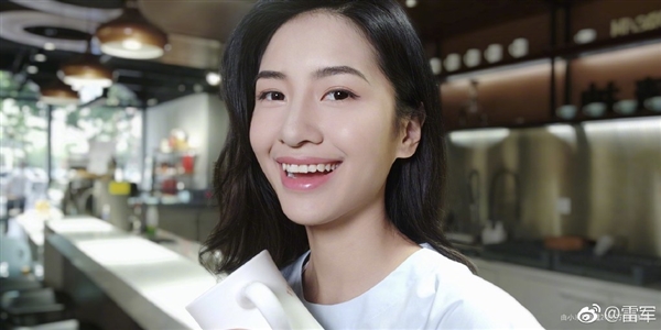 雷军:5年前小米3就有美颜了 小米8已升级微整形美颜