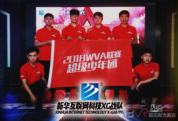 竞技时代国美零售战略签约，共同打造中塔电竞新业态