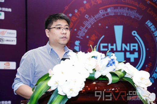 2018年第十六届ChinaJoy新闻发布会在沪隆重召开！