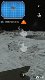 上火星、登月球、“调戏”太阳系~三款AR应用让你足不出户玩转宇宙！