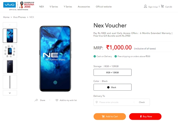 vivo NEX印度官网开启预售：骁龙845+8G内存