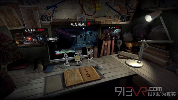 VR动作射击游戏《行者》登陆PSVR平台