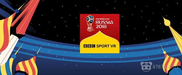 VR”首秀“世界杯决赛表现如何？来听听歪果人的实力吐槽