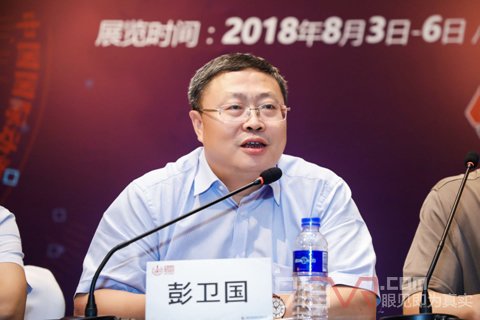 2018年第十六届ChinaJoy新闻发布会在沪隆重召开！