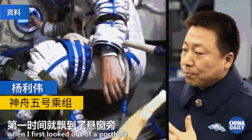 上火星、登月球、“调戏”太阳系~三款AR应用让你足不出户玩转宇宙！