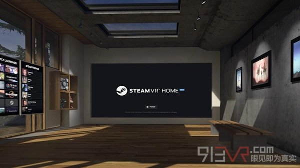 SteamVR Home大更新推出asset包系统及全新地图