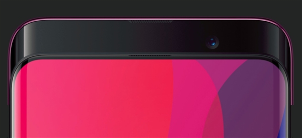 OPPO Find X/vivo NEX维修成本公布：价格惊喜