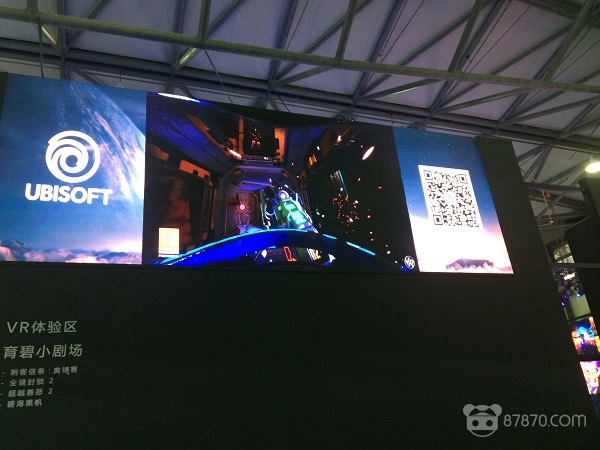 ChinaJoy 2018开幕！一篇文章带你逛遍所有的VR/AR体验区