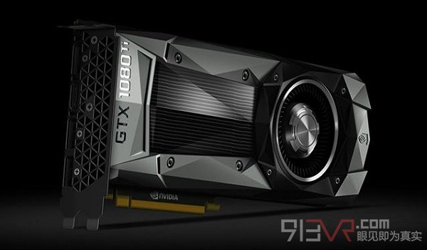 NVIDIA预计在Gamescom 2018发布GeForce GTX 1180