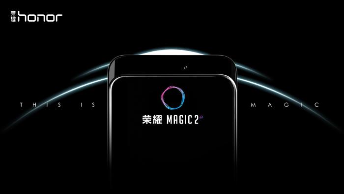 荣耀Magic2德国IFA展曝光 全面屏设计采用滑屏式结构