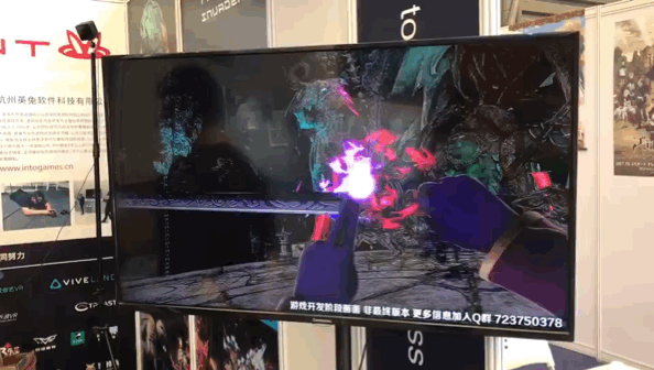 ChinaJoy 2018：让中二之魂熊熊燃烧的《仙剑奇侠传四VR》