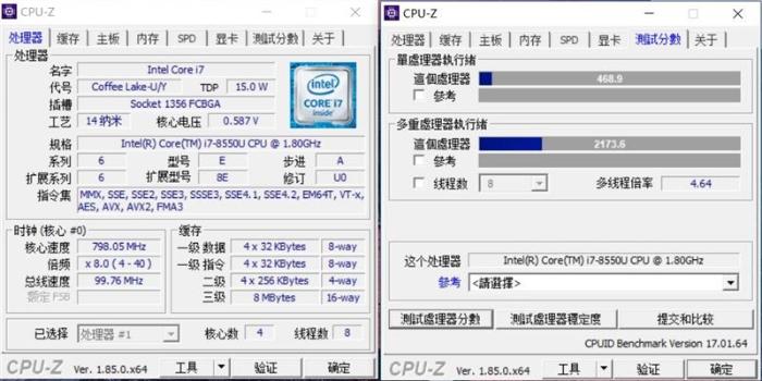 升级的不止是GTX1050！小米笔记本Pro GTX评测：满血的i7有多强