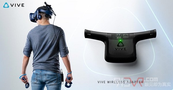 HTC Vive宣布正式推出Vive无线升级套件 完美提升沉浸新体验