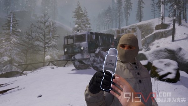 VR生存冒险游戏《PROZE》免费序章将上线