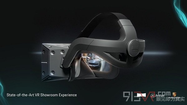 StarVR推出搭载集成眼动追踪的全球顶尖虚拟现实头戴式设备