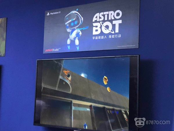 ChinaJoy 2018开幕！一篇文章带你逛遍所有的VR/AR体验区