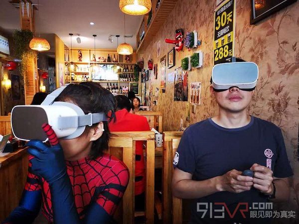 萌新玩VR：小米VR一体机 VS Pico G2