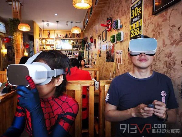 萌新玩VR：小米VR一体机 VS Pico G2