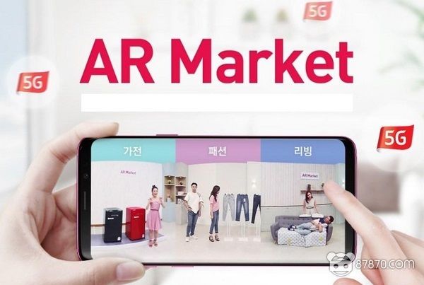 微软为HoloLens增加Miracast等功能 韩国电信公司推出AR购物服务