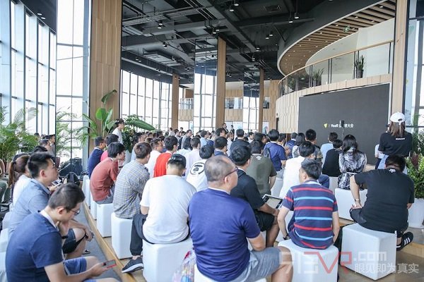 VeeR 召开全球创作者大会，率先发布全新VR互动体验