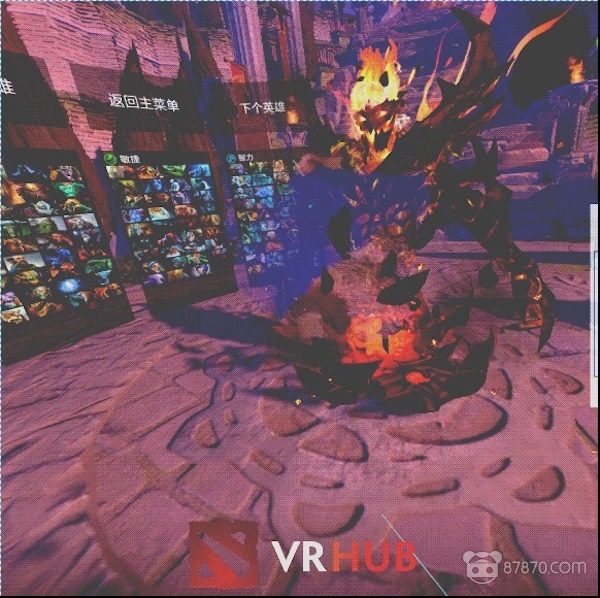 DOTA2大秀AR/VR黑科技：是锦上添花还是…？