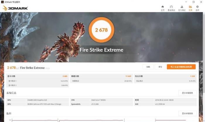 升级的不止是GTX1050！小米笔记本Pro GTX评测：满血的i7有多强