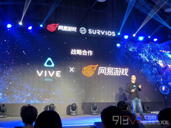 面向VR线下体验市场 网易游戏与Survios成立合资公司影核互娱