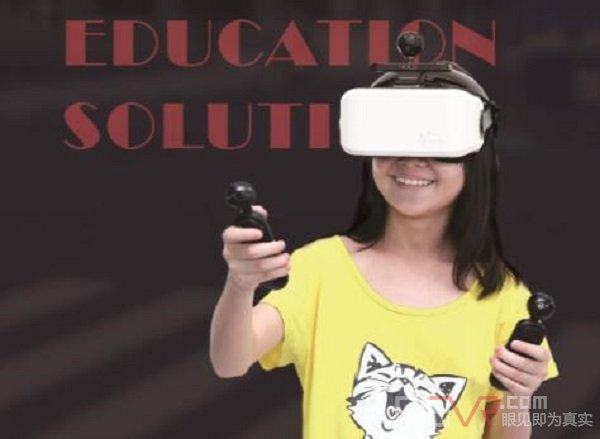 八一建军节，掌网科技VR党建为中国梦加油