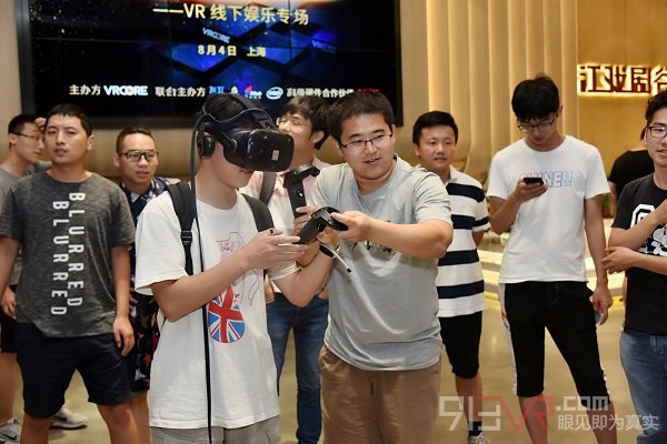 创e|VRCORE聚核力量系列沙龙——VR线下娱乐专场活动回顾