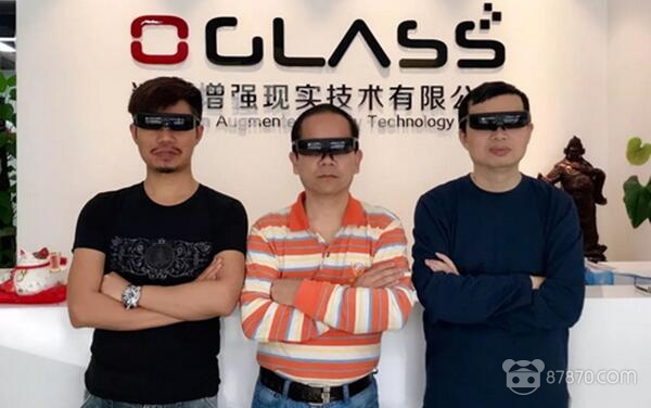 87晚汇 | 2018 PlayStaion中国发布会在上海举行 Oculus公布OC5演讲议题