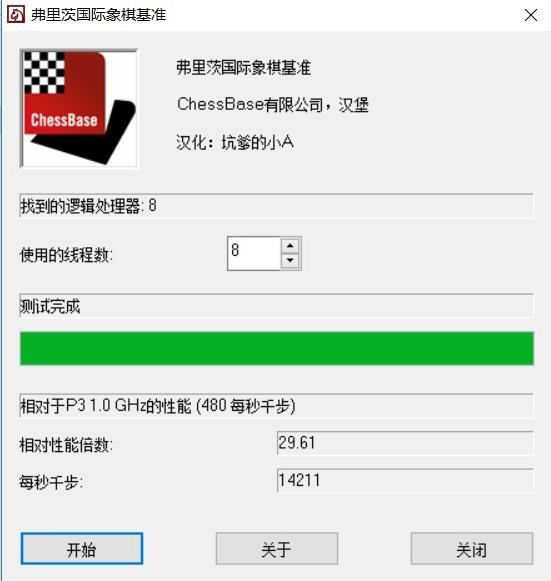 升级的不止是GTX1050！小米笔记本Pro GTX评测：满血的i7有多强