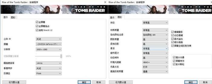 升级的不止是GTX1050！小米笔记本Pro GTX评测：满血的i7有多强