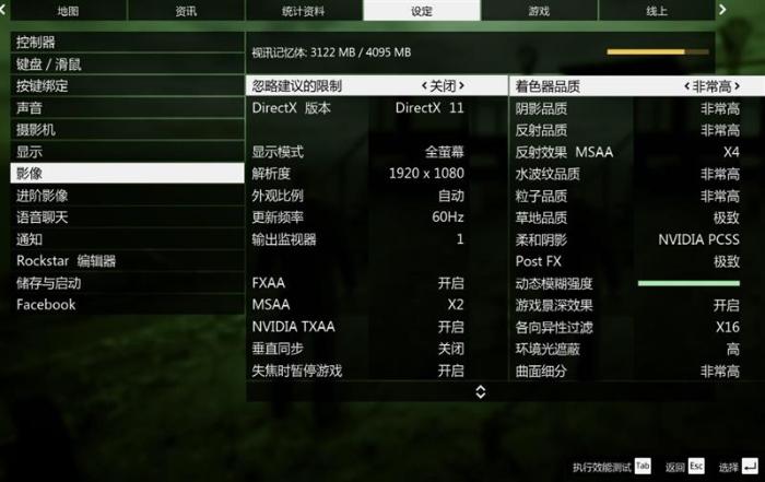 升级的不止是GTX1050！小米笔记本Pro GTX评测：满血的i7有多强