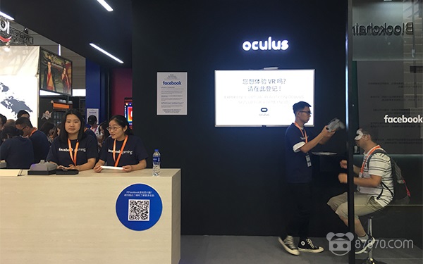 ChinaJoy 2018开幕！一篇文章带你逛遍所有的VR/AR体验区