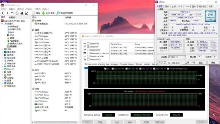 升级的不止是GTX1050！小米笔记本Pro GTX评测：满血的i7有多强