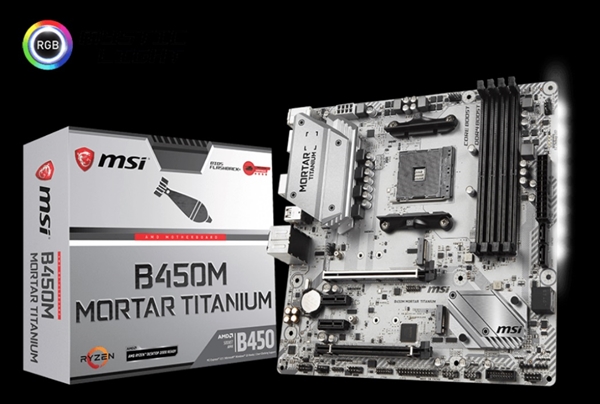 锐龙5最佳座驾  5款微星B450主板助力AMD中端市场