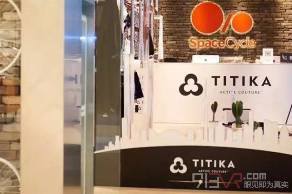 TITIKA推出全新支付宝AR虚拟换衣小游戏