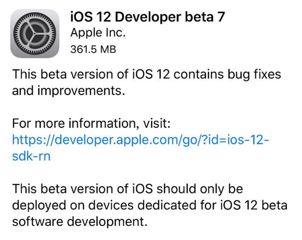 苹果发布iOS 12 Beta 7：但紧急撤回 问题是这