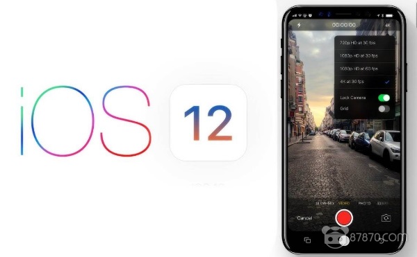 告别iOS 11！iOS 12正式推出：提升系统流畅度 新增AR功能