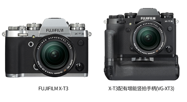 富士发布APS-C半幅新无反X-T3：30张连拍、可录4K 60P视频