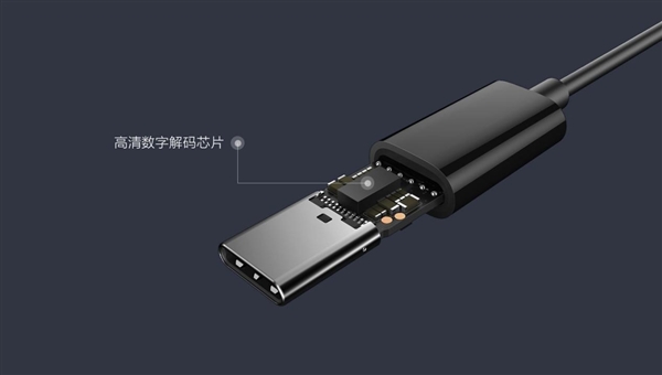 99元 小米双单元半入耳式耳机Type-C版开卖：3D打印技术